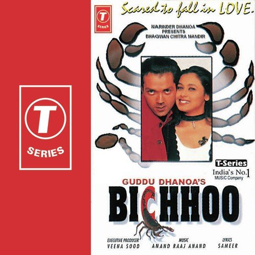 Bichhoo (2000) (Hindi)